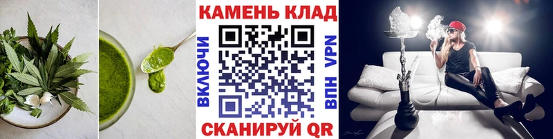 сайты даркнета официальный сайт  Канск  Cannafood конопля 
