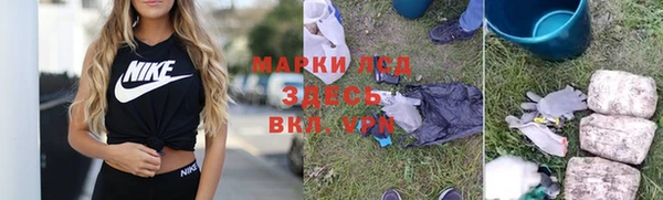 героин Верхний Тагил