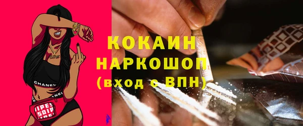 героин Верхний Тагил