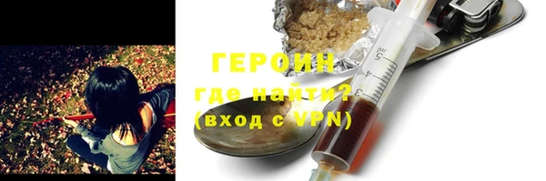 крисы Верхнеуральск