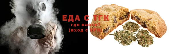 героин Верхний Тагил