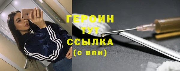 крисы Верхнеуральск