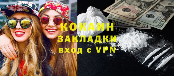 героин Верхний Тагил
