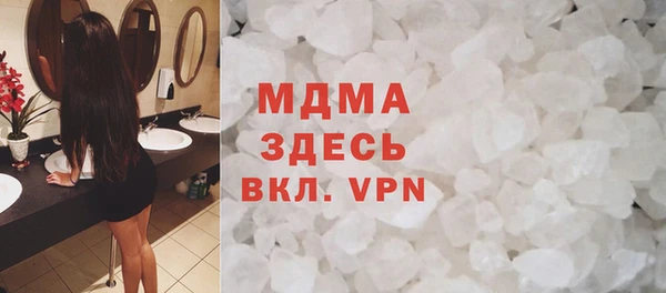 героин Верхний Тагил