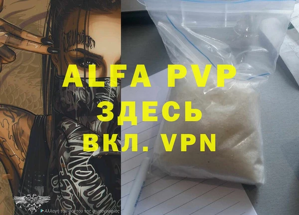 героин Верхний Тагил