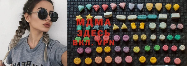 героин Верхний Тагил