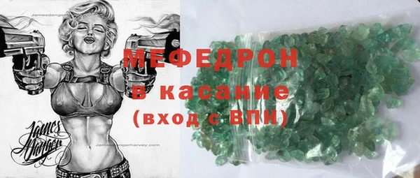 героин Верхний Тагил