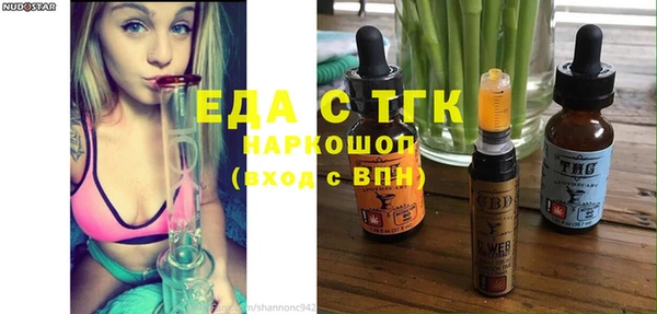 героин Верхний Тагил