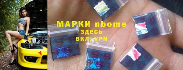 крисы Верхнеуральск