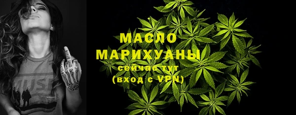 героин Верхний Тагил