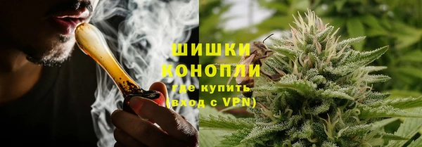 крисы Верхнеуральск