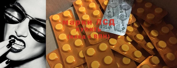 крисы Верхнеуральск